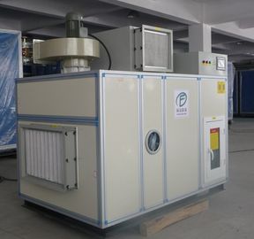 大きい容量のケイ酸ゲルの除湿器装置 50kg/h の経済的な蒸気の再活動化